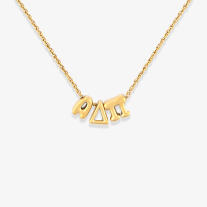 Alpha Delta Pi Collection