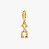 Harper Charm