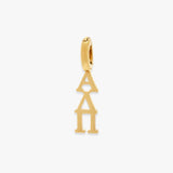 Harper Charm