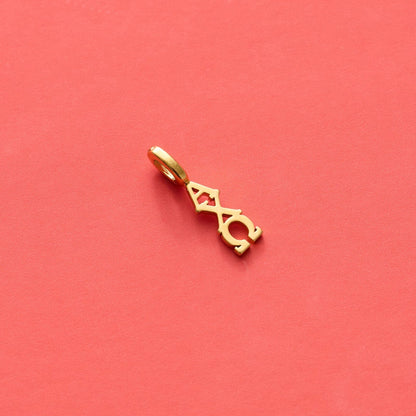 Alpha Chi Omega Collection